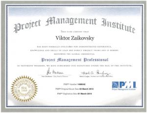     Project Management Professional (PMP). 